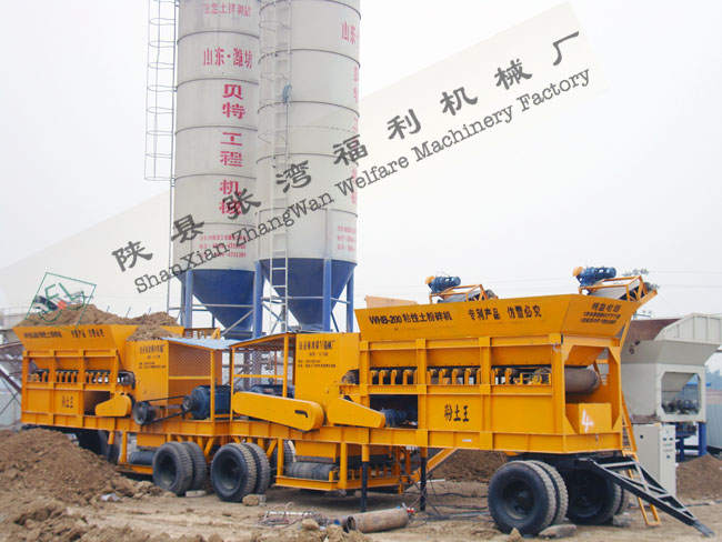 削坡機(jī)廠(chǎng)家 成功案例